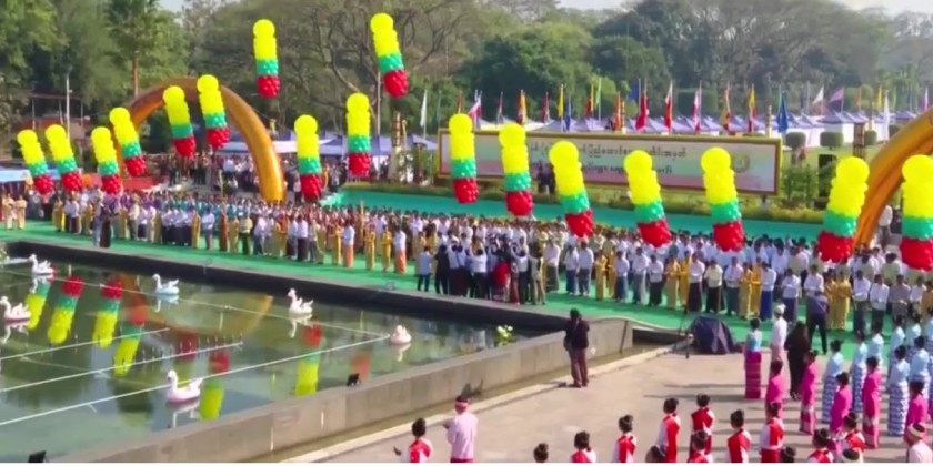 Opening ceremony: Exhibition booths and fun fair opened in Yangon
